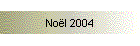 Nol 2004