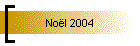 Nol 2004